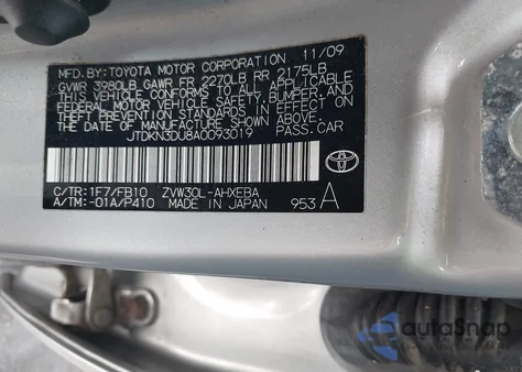 2010 Toyota Prius Ii from USA, damaged, VIN JTDKN3DU8A0093019